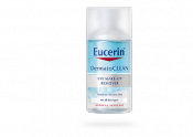 LÖYTÖ! Eucerin DermatoCLEAN Eye Make-up Remover for all skin types