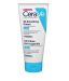 CeraVe SA Smoothing Cream 177ml