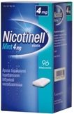 Nicotinell Mint 4 mg lääkepurukumi 96 läpipainopakkaus