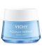 Vichy Aqualia Thermal kosteusvoide Rich 50 ml