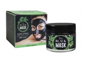 The Black Mask - Peel Off Mask 50ml