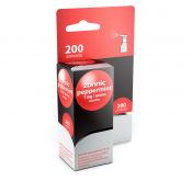 Zonnic Peppermint 1mg/annos sumute suuonteloon, 200 annosta